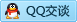 QQ在线咨询756010437